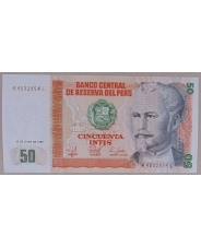 Перу 50 инти 1987 UNC арт. 3117-00006